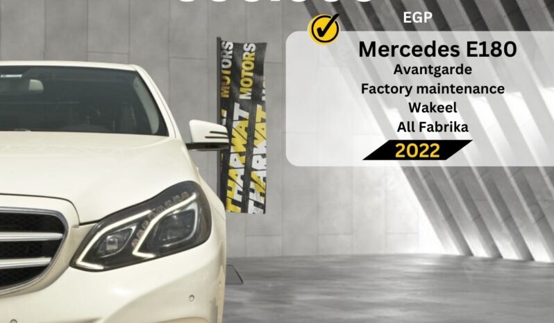 
								Mercedes E180 full									