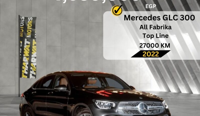 Mercedes-GLC-300