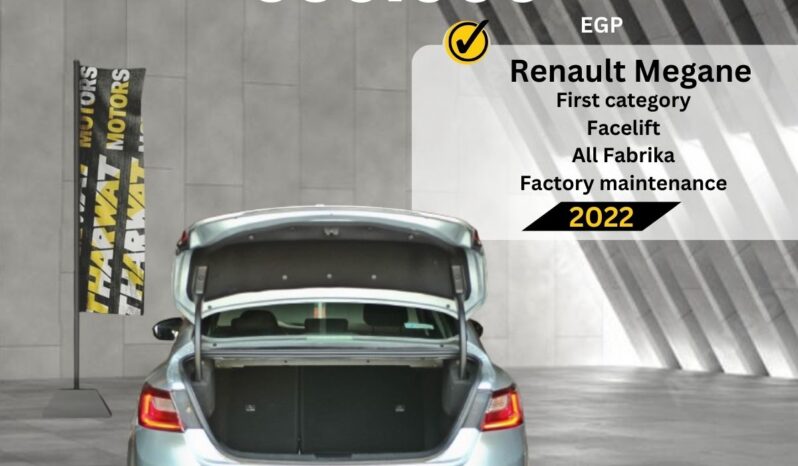 
								Renault Megane كامل									