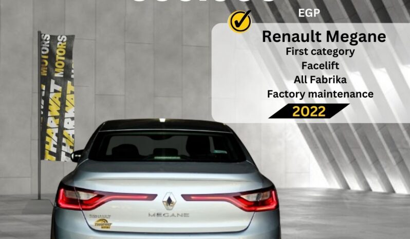 
								Renault Megane كامل									